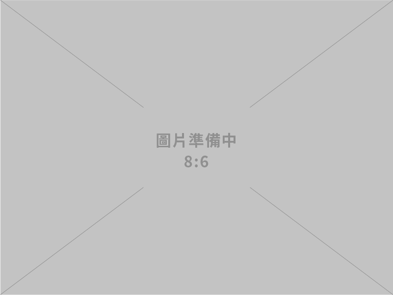 弘舜企業有限公司